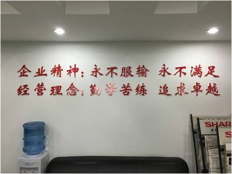 圖片2.jpg 圖片2.jpg