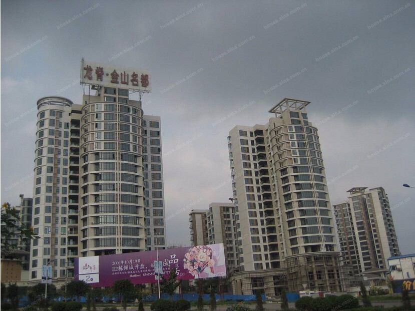 金山名都.jpg
